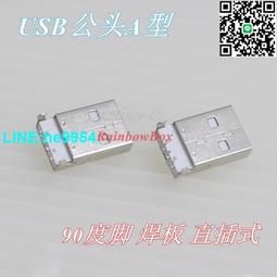 a型小推車置物架可移動收納美容車置物架款收納置物架 歷史價格詳細信息