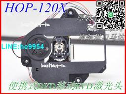 【小楊嚴選】移動DVD視頻機 便攜式EVD 12V充電線12V.2A.1.5A 電源適配器 歷史價格詳細信息