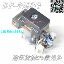 j9-1【奇幻小說】煉金術師的傳人-拉斐爾.阿巴洛斯-皇冠 歷史價格詳細信息