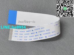 【小楊嚴選】FFC/FPC扁平 軟排線 設備印刷機排線18針 反向52CM長 60V FF 歷史價格詳細信息