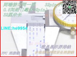 【小楊嚴選】車載大屏安卓導航高清夜視1080P隱藏式廣角170度USB行車WIFI 歷史價格詳細信息