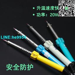 【小楊嚴選】電吹風機開關配件3檔撥動式開關大功率吹風機通用電源開關RK 歷史價格詳細信息