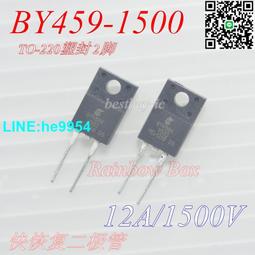 【小楊嚴選】復合晶體管 MC1413P ULN2003A DIP16 日本原裝 歷史價格詳細信息