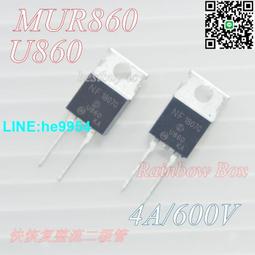 【小楊嚴選】整流二極管RL207 2A/1000V (一件20個) 歷史價格詳細信息