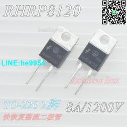 【小楊嚴選】整流二極管RL207 2A/1000V (一件20個) 歷史價格詳細信息