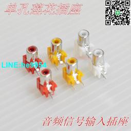 【小楊嚴選】AV線一對三蓮花線機頂盒DVD連電視機三色線1對3蓮花頭音頻視 歷史價格詳細信息