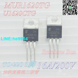 【小楊嚴選】整流二極管RL207 2A/1000V (一件20個) 歷史價格詳細信息