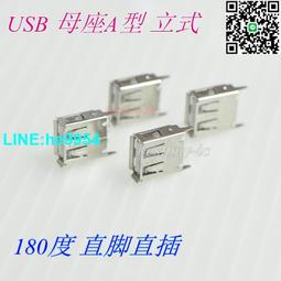 a型小推車置物架可移動收納美容車置物架款收納置物架 歷史價格詳細信息