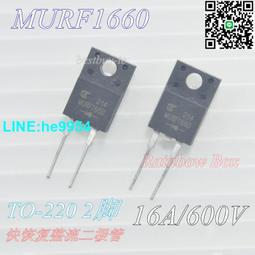 【小楊嚴選】整流二極管RL207 2A/1000V (一件20個) 歷史價格詳細信息