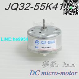 【小楊嚴選】電吹風機開關配件3檔撥動式開關大功率吹風機通用電源開關RK 歷史價格詳細信息