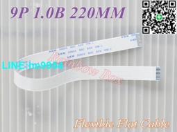 【小楊嚴選】FFC/FPC扁平 軟排線 設備印刷機排線18針 反向52CM長 60V FF 歷史價格詳細信息