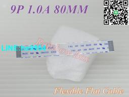 【小楊嚴選】FFC/FPC扁平 軟排線 設備印刷機排線18針 反向52CM長 60V FF 歷史價格詳細信息