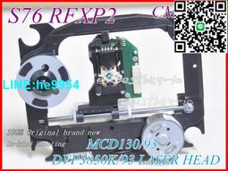 93 、光緒通寶寶東局，非常漂亮的字口，原始薄銹狀態。 歷史價格詳細信息