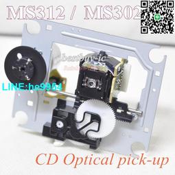 【小楊嚴選】迷你 MD CD燒錄機 刻錄機馬達R-142001 電機  M25E4馬達 歷史價格詳細信息