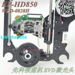 【小楊嚴選】EVD撥動電源開關 單排小開關 8*3MM  移動DVD/便攜式EVD電源 歷史價格詳細信息