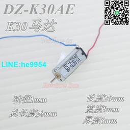 【小楊嚴選】馬來產原裝 紅標 飛利浦CDM12.1/05激光頭 大電容 大電機帶架 歷史價格詳細信息