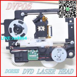 93 、光緒通寶寶東局，非常漂亮的字口，原始薄銹狀態。 歷史價格詳細信息