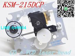 【小楊嚴選】原裝 KSM-310AAM KSS-310A帶小機芯 汽車音響CD激光頭 歷史價格詳細信息