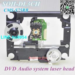 cms合金 絕對無敵 百勝龍王+殘損獅人鳳 歷史價格詳細信息