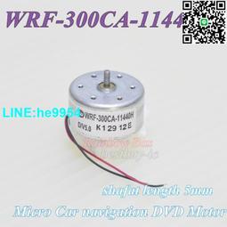 【小楊嚴選】通用車載安卓大屏導航吸入式DVD碟盒/汽車usb連接dvd影碟機播 歷史價格詳細信息