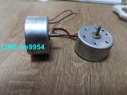 微型高速馬達 (雙環N20) N20-14082 碳刷強磁馬達 高轉速馬達 (MTS08) 歷史價格詳細信息