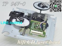 O光工水晶7.5m天然冰透玻璃體 巴西彩虹碧璽水晶手珠 原礦極光23紫鈦晶柱手排手珠紅綠白石黑舒俱來阿賽斯特萊超七KG 歷史價格詳細信息