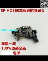 【小楊嚴選】車載大屏安卓導航高清夜視1080P隱藏式廣角170度USB行車WIFI 歷史價格詳細信息