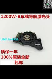 【小楊嚴選】車載大屏安卓導航高清夜視1080P隱藏式廣角170度USB行車WIFI 歷史價格詳細信息