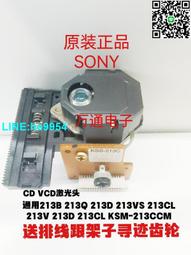 【小楊嚴選】通用車載安卓大屏導航吸入式DVD碟盒/汽車usb連接dvd影碟機播 歷史價格詳細信息