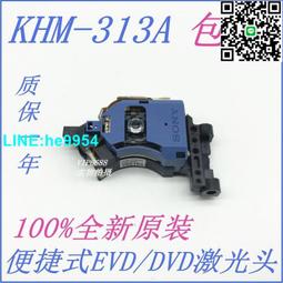 【小楊嚴選】A防曬衣女可拆卸鏡片夏季新款高檔防紫外線透氣百搭韓版防曬 歷史價格詳細信息