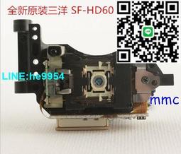 【小楊嚴選】原裝進口高檔CD機SO索NY 尼 KSS-240A光頭240A激光頭純CD保證 歷史價格詳細信息