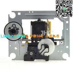 【小楊嚴選】全新原裝 SF-P101N DA11 15P 激光頭 歷史價格詳細信息