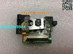 先鋒藍光5.1劇院組 歷史價格詳細信息