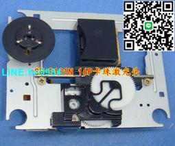 【小楊嚴選】卡尼沃安卓導航智能聲控語音一體機1080P高清后視鏡行車記錄 歷史價格詳細信息