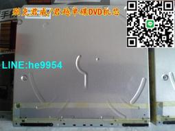 【小楊嚴選】別克老君越 別克GL8 先鋒DVD單碟機芯 進口先鋒DVD機芯 歷史價格詳細信息