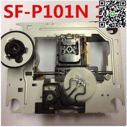 【小楊嚴選】SF-HD850/ HD870PB/ HD62 /313A 等純CD/DVD機芯DV34鐵架配套 歷史價格詳細信息