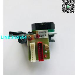 【小楊嚴選】老款CD DVD碟機 310T  320CH 主軸馬達RF-320CH-12400 軸長2 歷史價格詳細信息