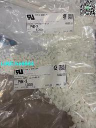 【嚴選】原裝/ 連接小板 P03D02 448.03P03.OOSC 歷史價格詳細信息