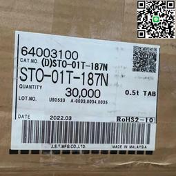 日本日壓JST裸端子壓線鉗棘輪壓線鉗，實物拍攝，二手物品難免 歷史價格詳細信息