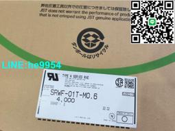 日本日壓JST裸端子壓線鉗棘輪壓線鉗，實物拍攝，二手物品難免 歷史價格詳細信息