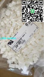 【嚴選】原裝/ 連接小板 P03D02 448.03P03.OOSC 歷史價格詳細信息