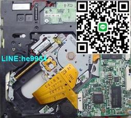 【小楊嚴選】DVD車載SF-HD860 導航激光頭 全新860激光頭 車載專用激光頭 歷史價格詳細信息