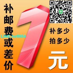 【小楊嚴選】家用1200W-B激光頭移動DVD/VCD光頭1200W小電視機光頭 歷史價格詳細信息