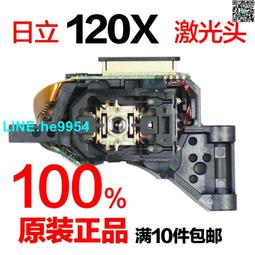 【小楊嚴選】移動DVD視頻機 便攜式EVD 12V充電線12V.2A.1.5A 電源適配器 歷史價格詳細信息