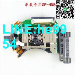 【小楊嚴選】汽車CD激光頭SF-C99 4線 全新 車載單頭 現貨拍圖清倉出貨 歷史價格詳細信息