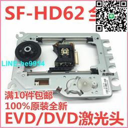 【小楊嚴選】通用車載安卓大屏導航吸入式DVD碟盒/汽車usb連接dvd影碟機播 歷史價格詳細信息