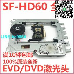 【小楊嚴選】通用車載安卓大屏導航吸入式DVD碟盒/汽車usb連接dvd影碟機播 歷史價格詳細信息