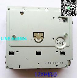 【小楊嚴選】通用車載安卓大屏導航吸入式DVD碟盒/汽車usb連接dvd影碟機播 歷史價格詳細信息