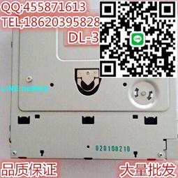 b車載手機支架大貨車拉手把架2021新款挖掘機鏟車裝載卡車汽車防震【妮可小店】  露天拍賣 歷史價格詳細信息