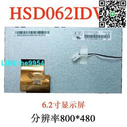 【小楊嚴選】液晶電視FFC/FPC扁平軟排線 FFC連接線 50P 反向 長度250MM 歷史價格詳細信息